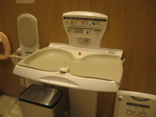 渋谷ヒカリエ ショッピング の 多目的トイレ 詳細 9547 多目的トイレ バリアフリー 多機能トイレ 全国マップ