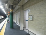阪急京都本線 摂津市駅 - 写真:3