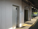 阪神武庫川線 武庫川団地前駅 - 写真:3