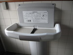 京都市大原の里公衆トイレ - 写真:2