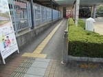西鉄　五条駅 - 写真:1