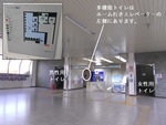 北総鉄道（成田スカイアクセス線） 千葉ニュータウン中央駅-改修前 - 写真:3