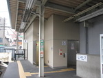 京成金町線 京成金町駅 - 写真:3