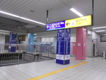 東武野田線 柏駅 - 写真:6