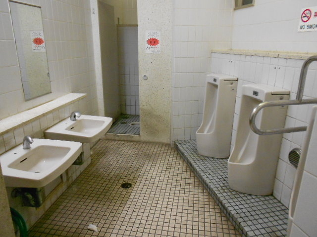 中華街洗手亭 横浜市公衆便所 改修前 公園 その他 の 多目的トイレ 詳細 9877 多目的トイレ バリアフリー 多機能トイレ