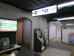 京急本線 日ノ出町駅 - 写真:3